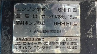 画像小 7枚目